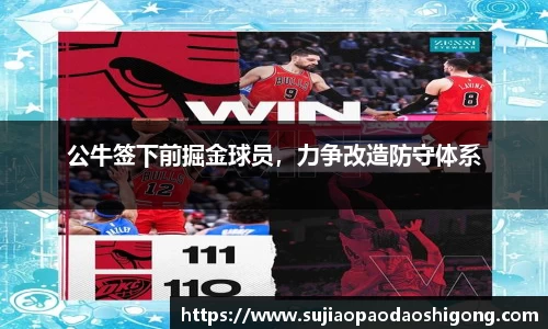 1xBET