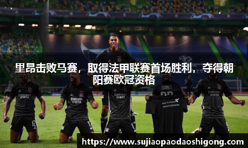 1xBET官网