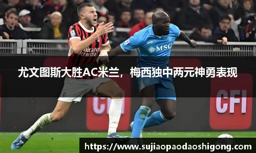 1xBET
