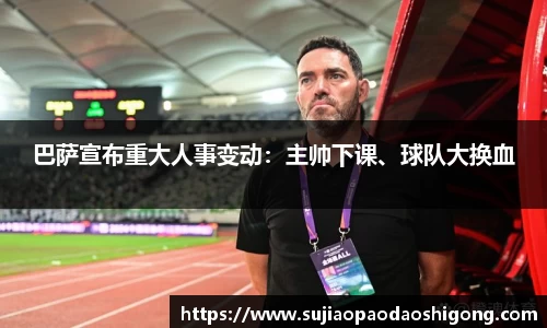 1xBET网址