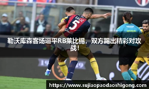 1xBET官网