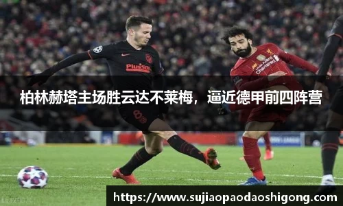 1xBET网址