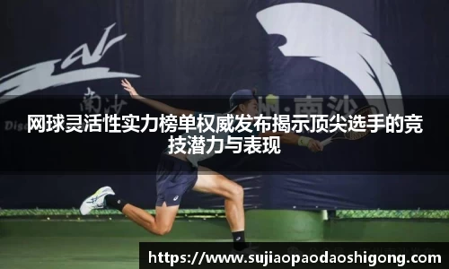 1xBET官网