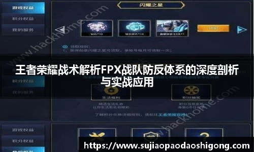 1xBETAPP