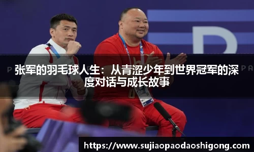 1xBET官网