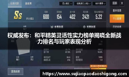 1xBET官网