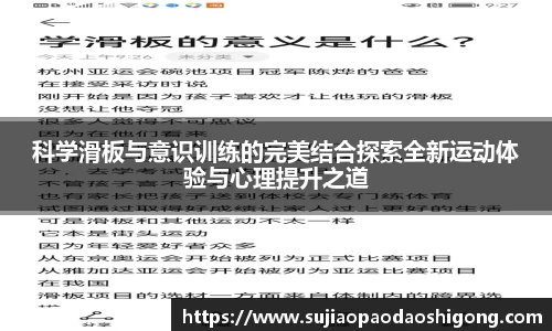 1xBET官网