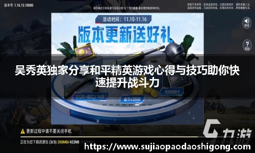 1xBET官网
