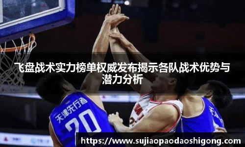 1xBET