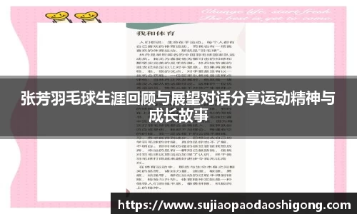 1xBET网址