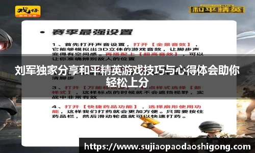 1xBET官网