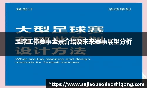 1xBET官网