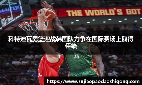 1xBET官网