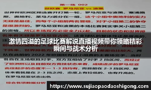 1xBET网址