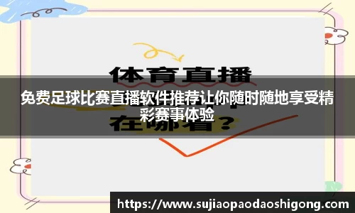 1xBET官网