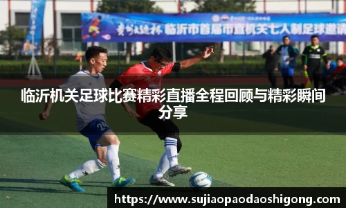 1xBET官网