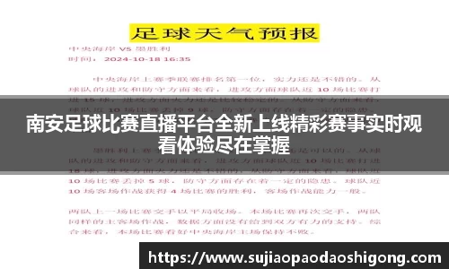 1xBET网址