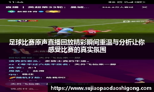 1xBET