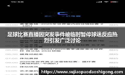 1xBET官网