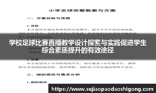 1xBET官网