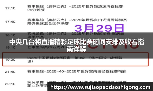 1xBET网址