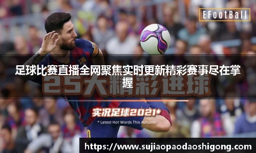 1xBET官网