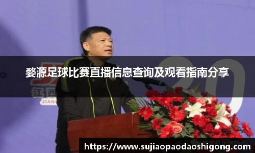 1xBET官网