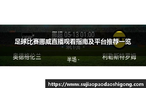 1xBET网址