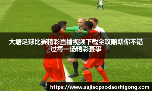 1xBET官网