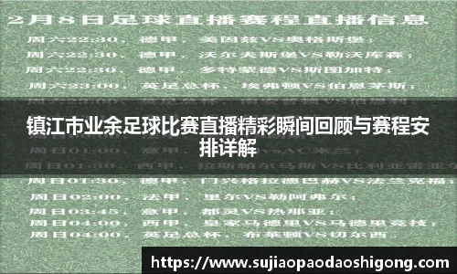 1xBET官网