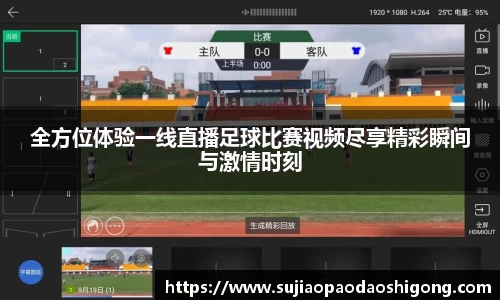 1xBET网址