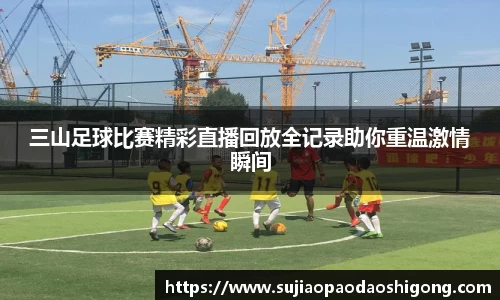 1xBET官网