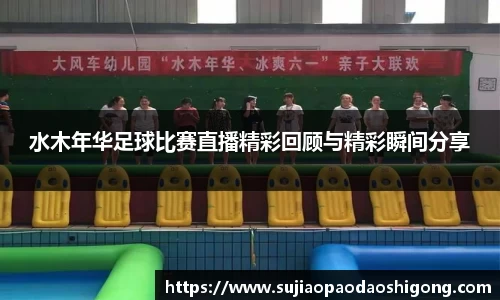 1xBET官网