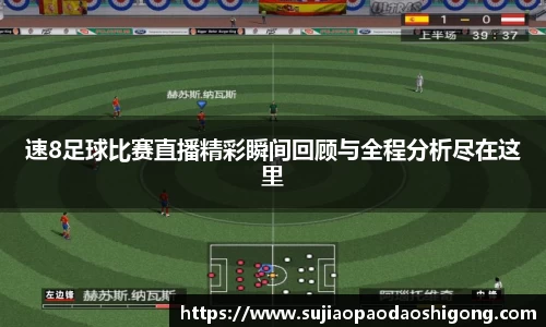 1xBET官网