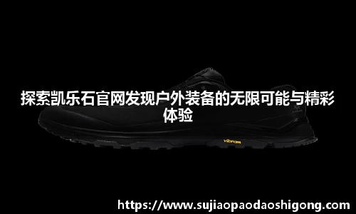 1xBET官网