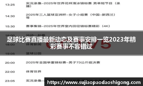 1xBET官网