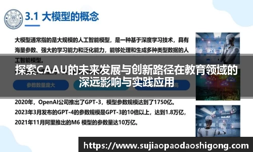 1xBET官网