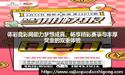 1xBET官网