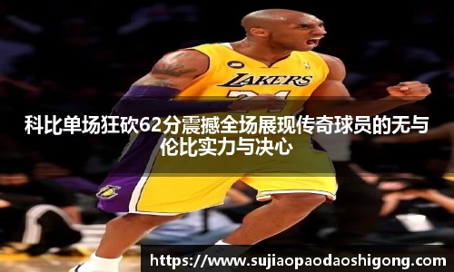 1xBET官网