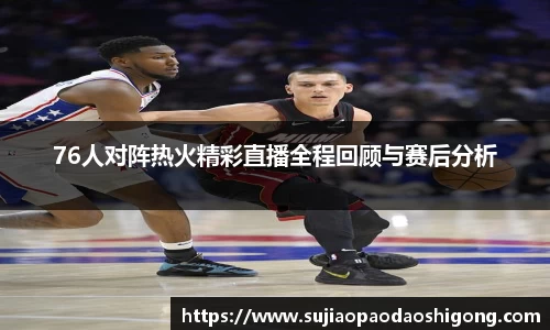 1xBETAPP