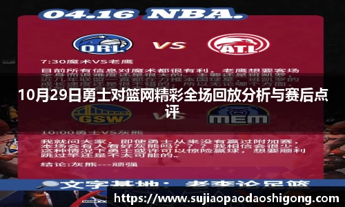 1xBET网址