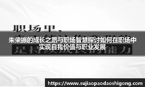 1xBETAPP