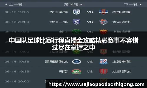 1xBET官网